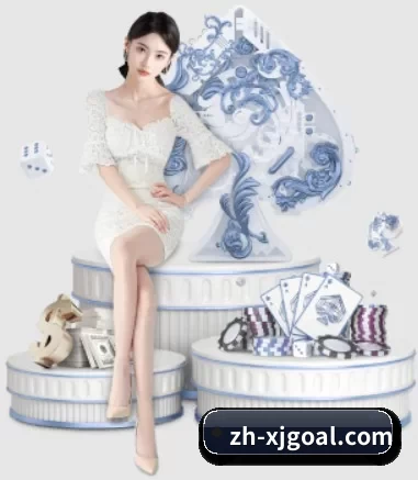 香蕉体育 APP 界面